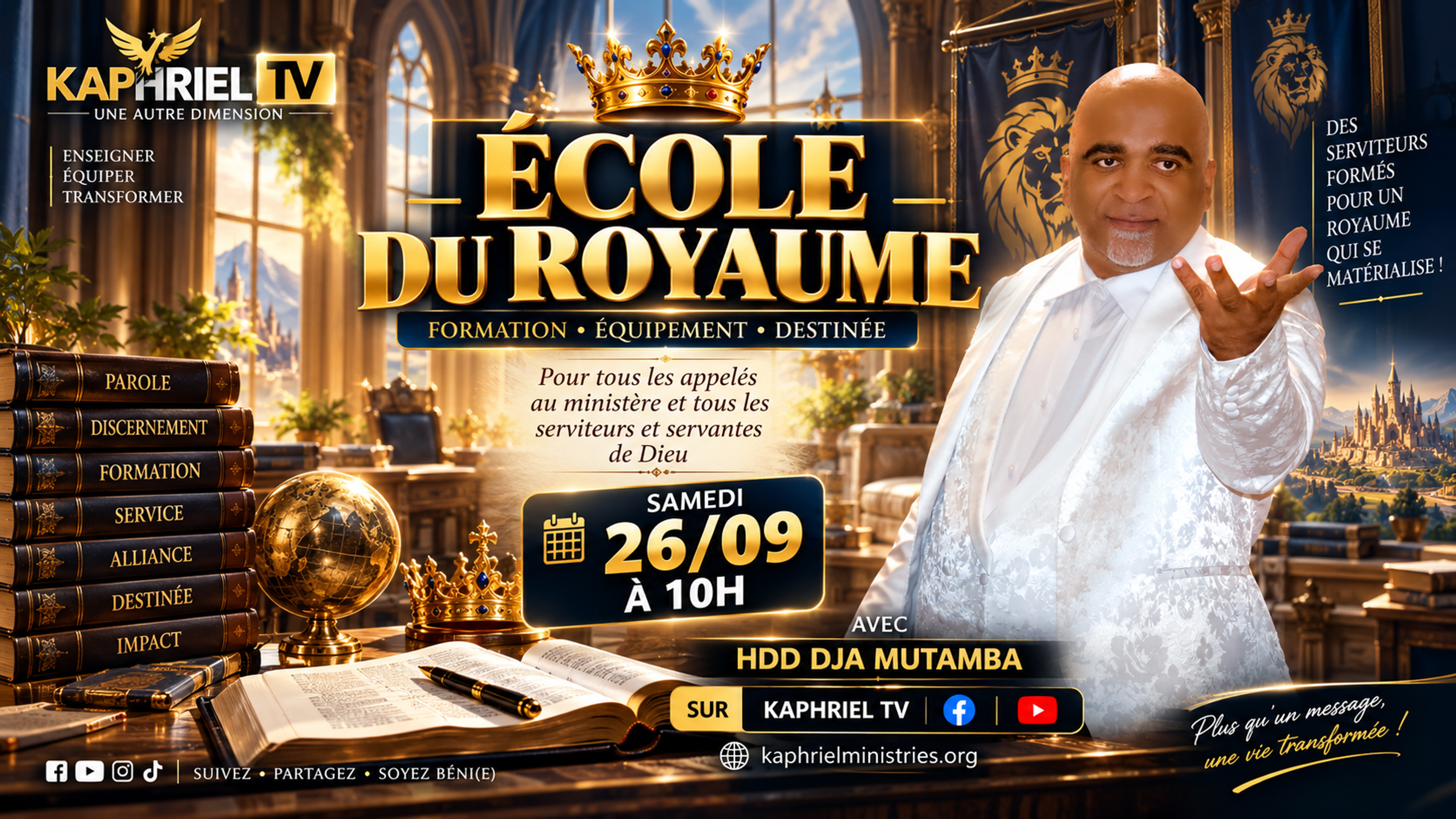 THE GMV N°617: ECOLE DU ROYAUME - COURS N°1